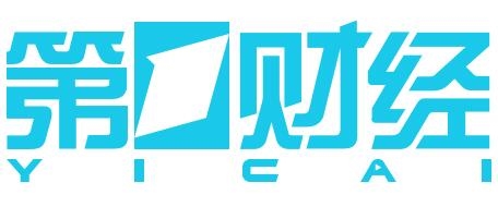 第一財(cái)經(jīng)